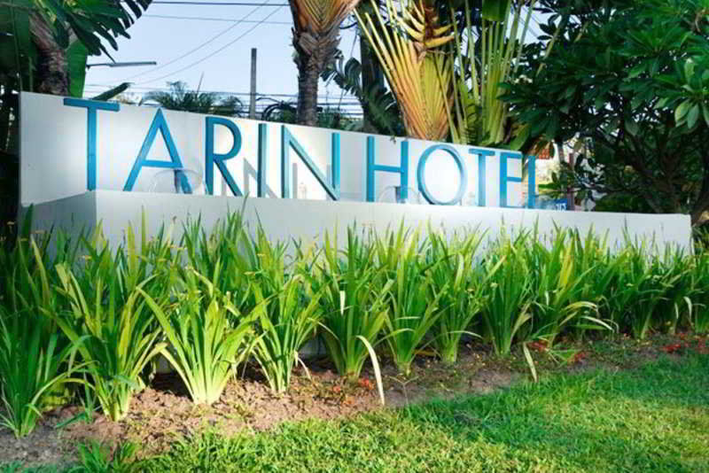 Tarin Hotel Csiangmaj Kültér fotó